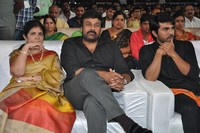 Chiranjeevi at Bruce Lee Audio Launch